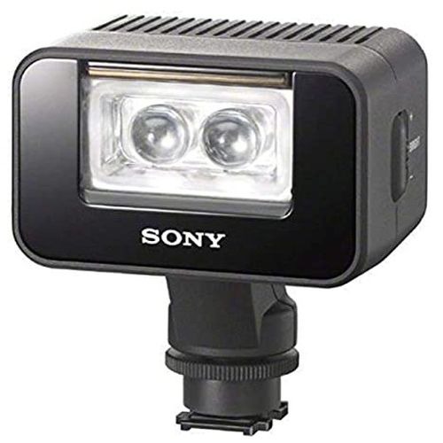HVL-LEIR1 Battery Video IR Light