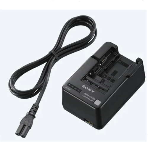 Battery Charger
